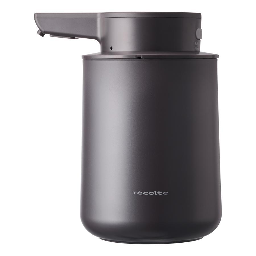 レコルト 充電式オートディスペンサー泡用 ダークグレー