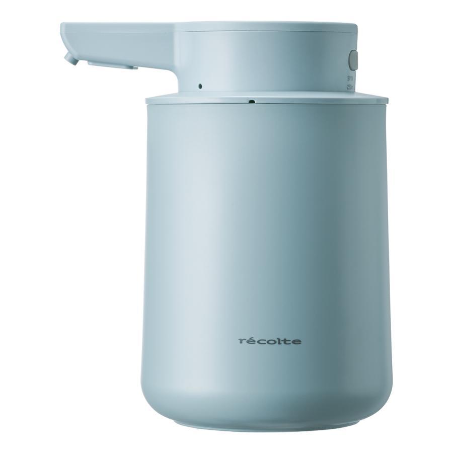 レコルト 充電式オートディスペンサー泡用 ペールブルー