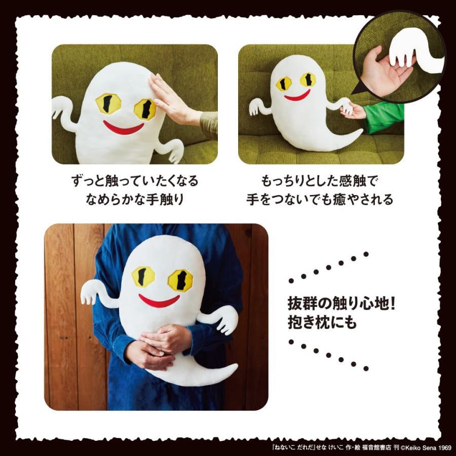 けーこ☆お読みください 新星堂アリオ葛西店 on X: 