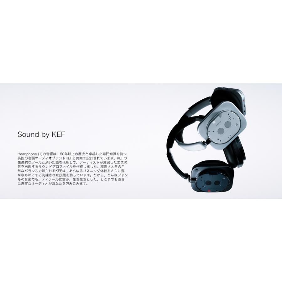 Nothing(ナッシング) Headphone（1）ブラック