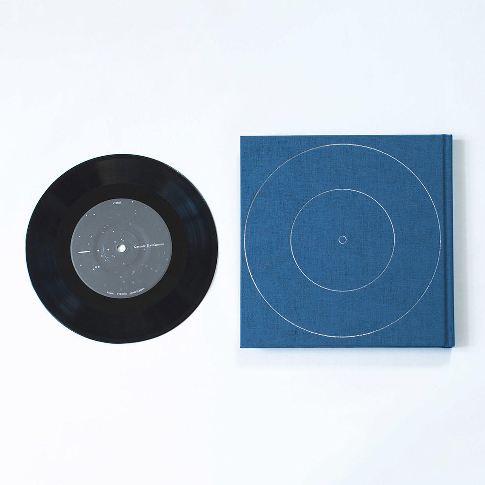 初版2刷／500部限定／7インチレコード付き】「ー・・(チョー