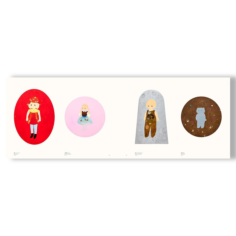 ドールハウスのなかの絵 長井朋子 作品集