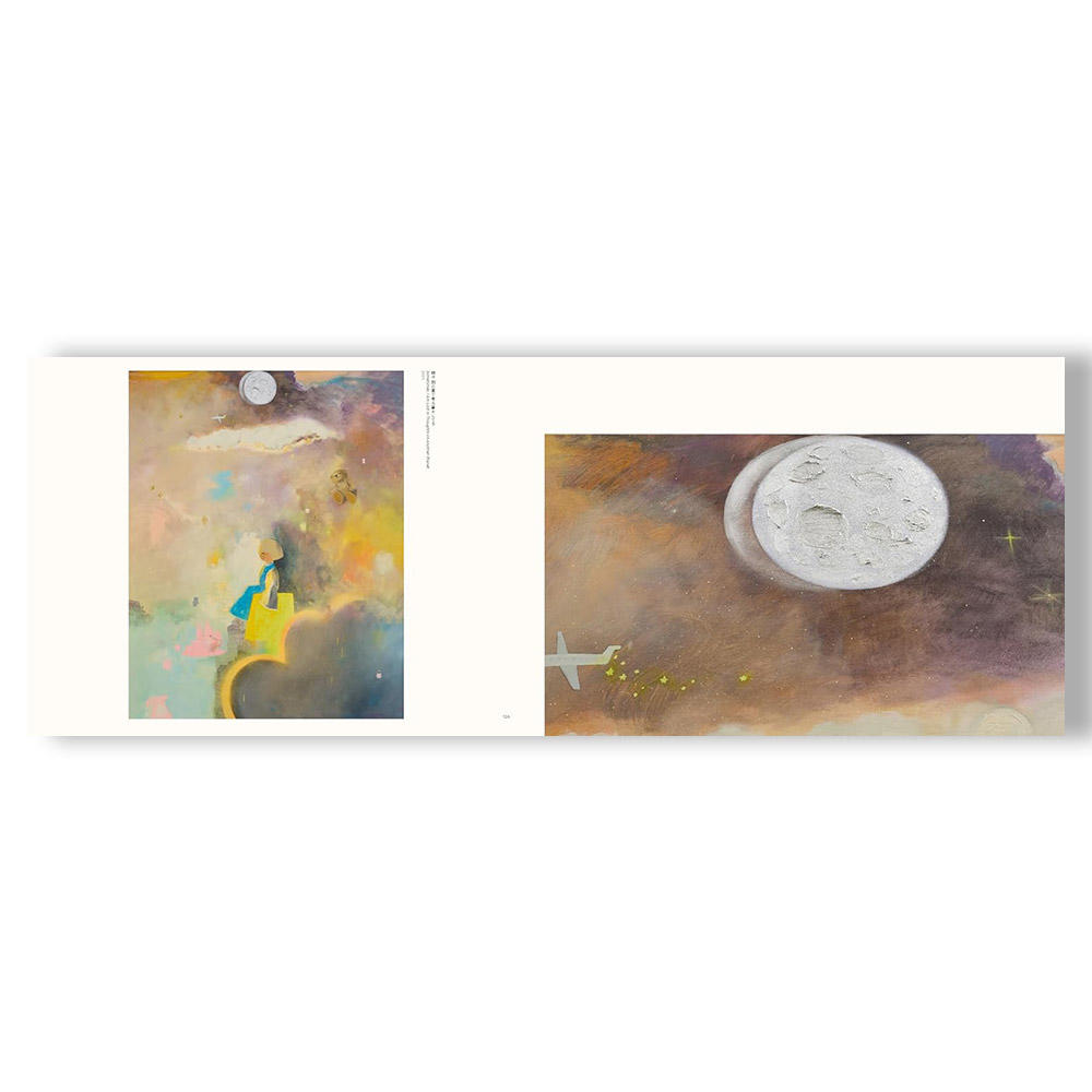 ドールハウスのなかの絵 長井朋子 作品集