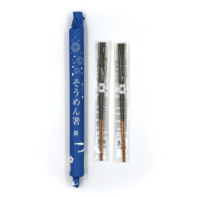公長斎小菅 そうめん箸 二膳入り -の商品詳細 | 蔦屋書店