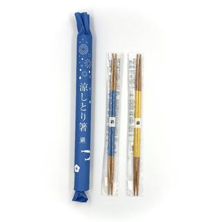 公長斎小菅　涼しとり箸　二膳入り