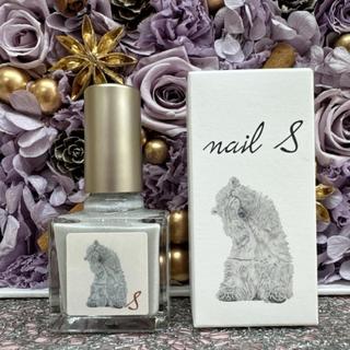 ネイルエス 人気順の検索結果 1ページ | 蔦屋書店オンラインストア