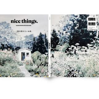 nice things. issue.81