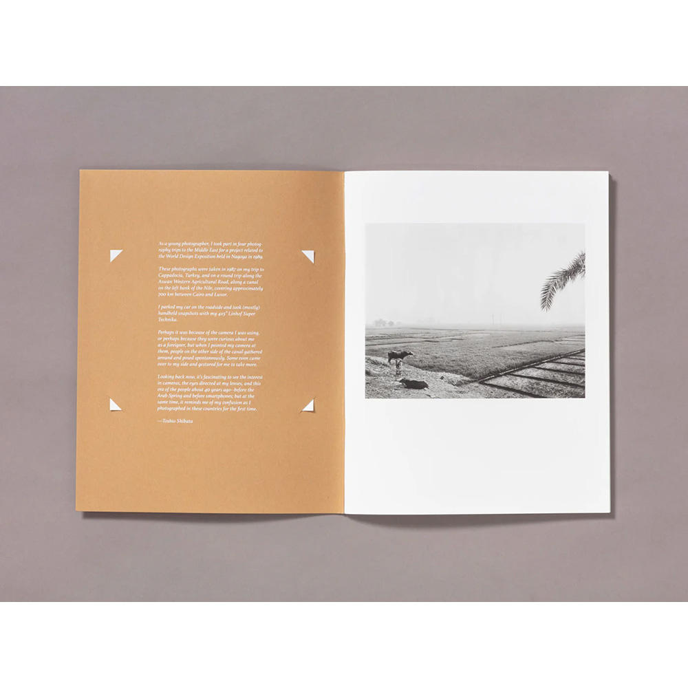 【サイン本】柴田敏雄「1987」