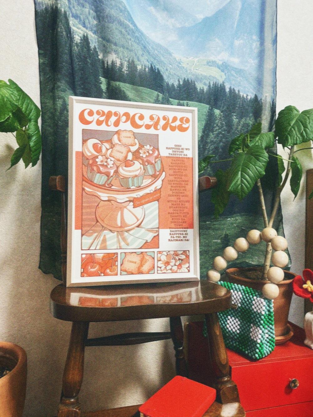 【IP】日菜乃 リソグラフポスター1＿カップケーキパーティー