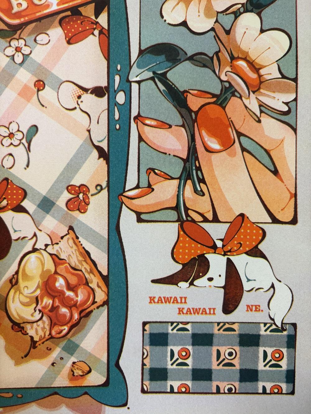 モニョチタポミチ　リゾグラフ　ポスター　巻きすぎ モニョチタポミチ リゾグラフ ポスター 巻きすぎ モニョチタポミチ