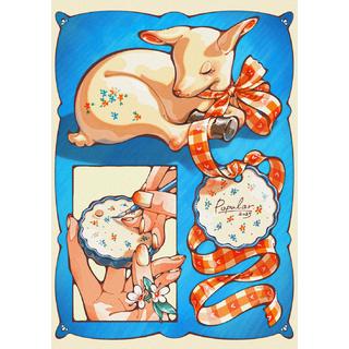 袋物の美 鑑賞と作り方　サイン入り 袋物の美 鑑賞と作り方 サイン入り 袋物の美 鑑賞と作り方 / 著