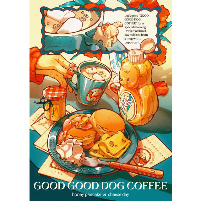 IP】日菜乃 リソグラフポスター16＿GOOD GOOD DOG COFFEE -の商品詳細