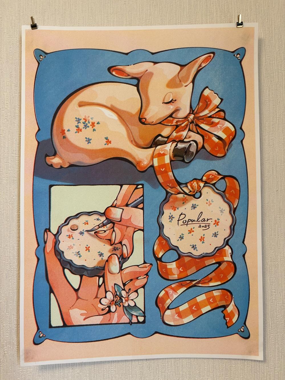 IP】日菜乃 リソグラフポスター14＿小ヤギのうたた寝 -の商品詳細 | 蔦