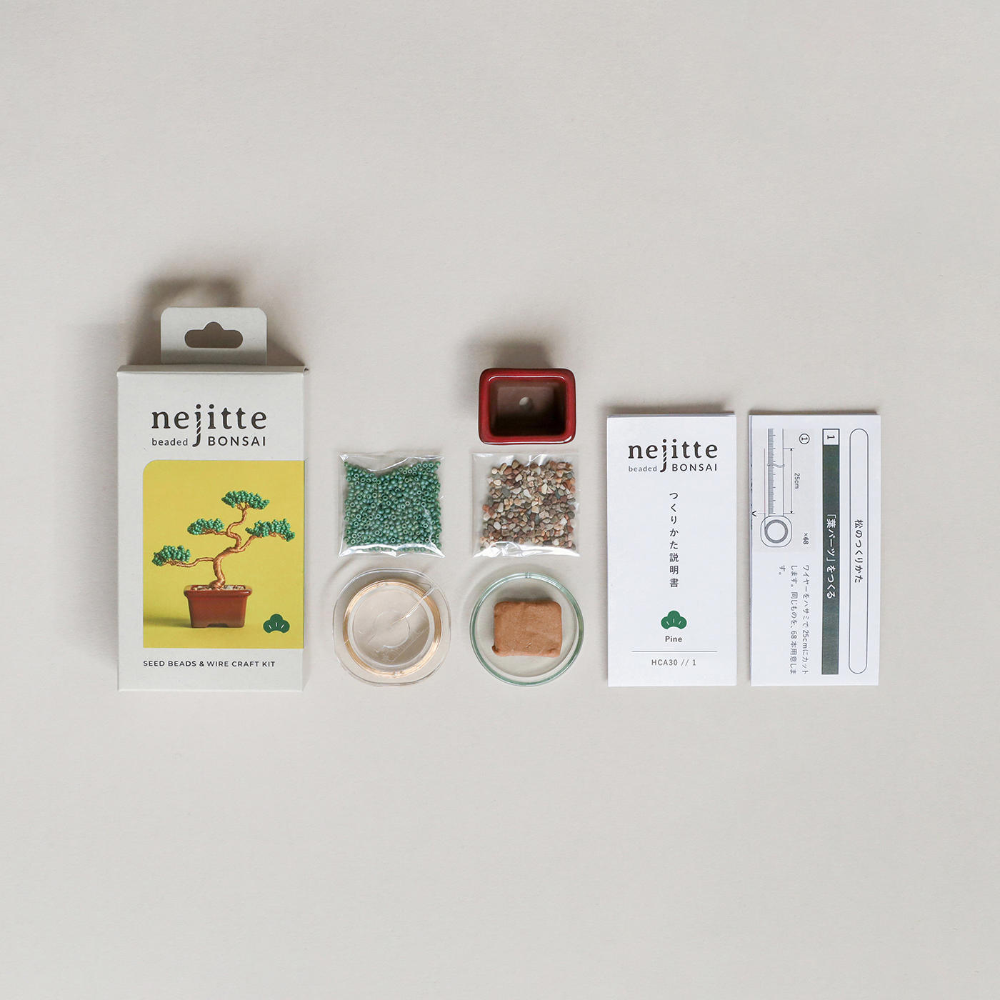 ネジッテBONSAIキット　松