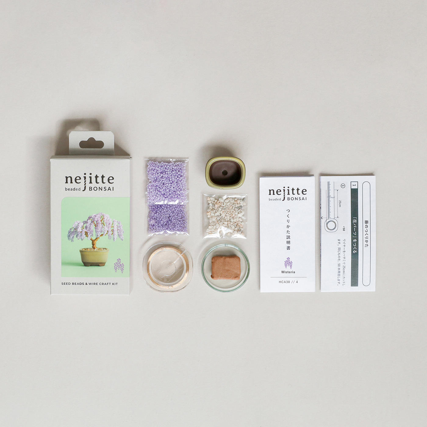 ネジッテBONSAIキット　藤