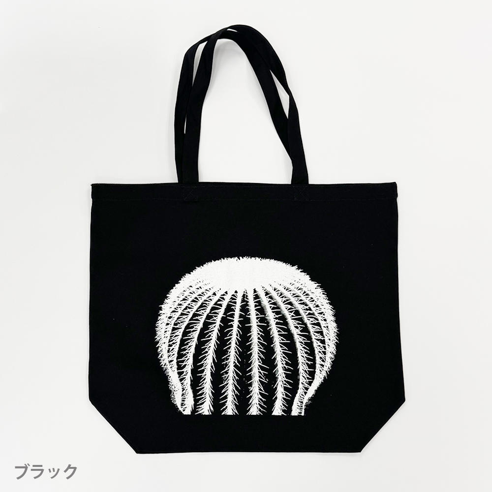 京都府立植物園 トートバッグ各種