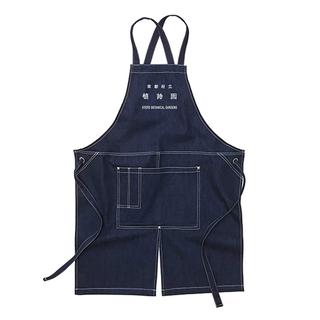 京都府立植物園 デニムワークエプロン