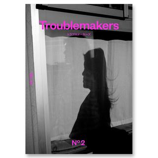 Troublemakers No.2
