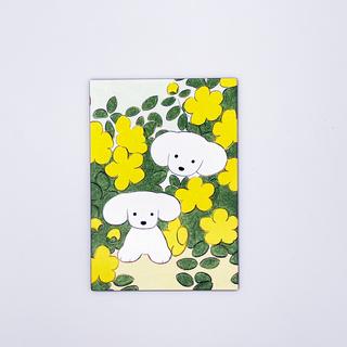 【IP】てらおかなつみ ウッドポストカード キンシバイと犬