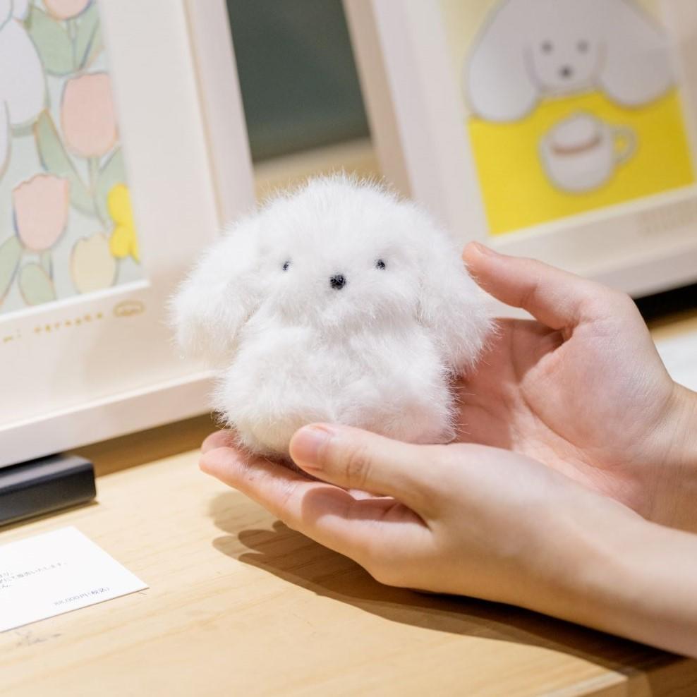 【IP】てらおかなつみ いぬのチャーム