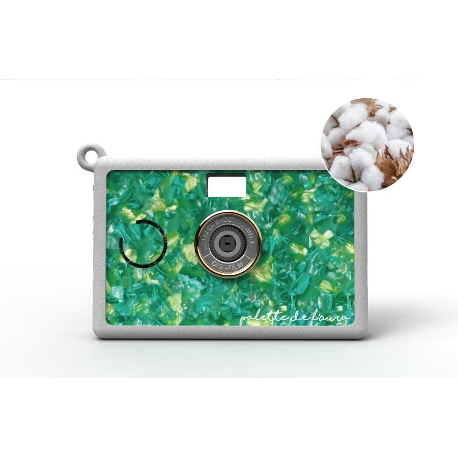 PaperShoot(ペーパーシュート)Aura Palette Camera Set w/シトラスゼスト
