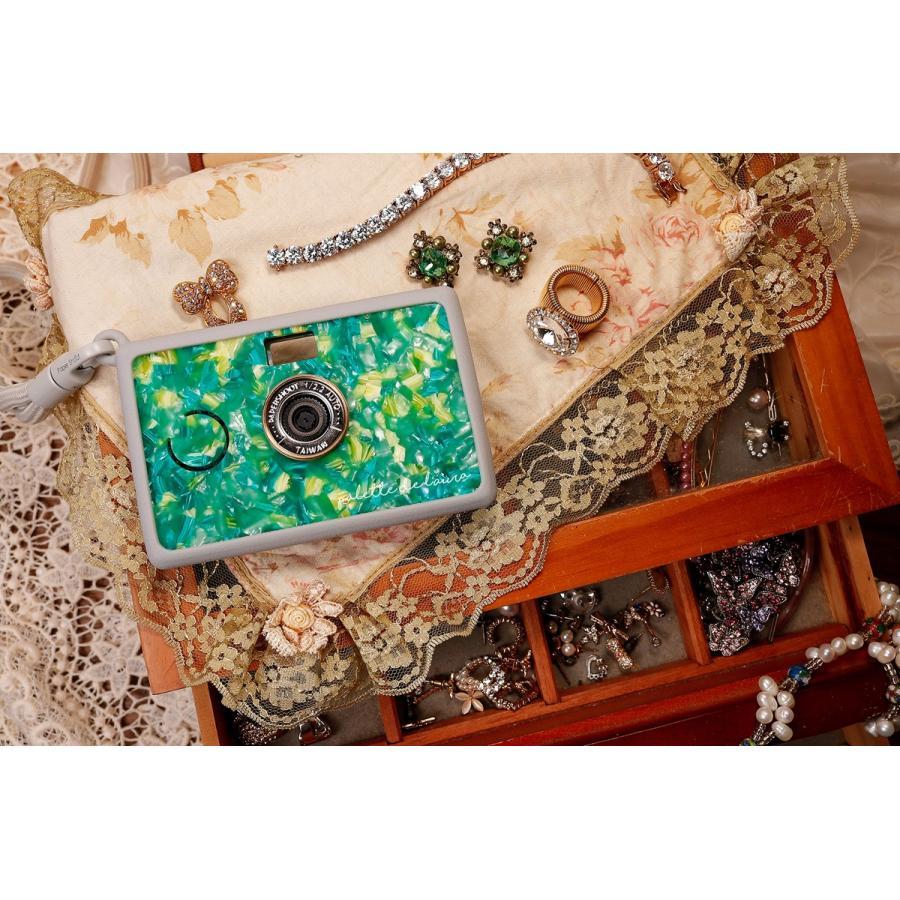 PaperShoot(ペーパーシュート)Aura Palette Camera Set w/シトラスゼスト