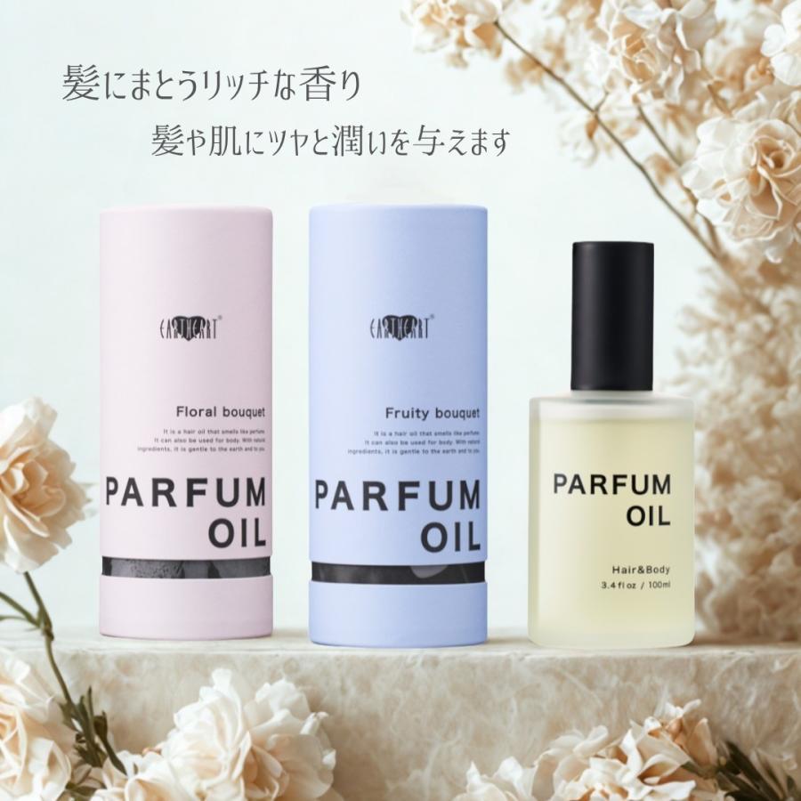 アースハート パルファンオイル フローラルブーケ