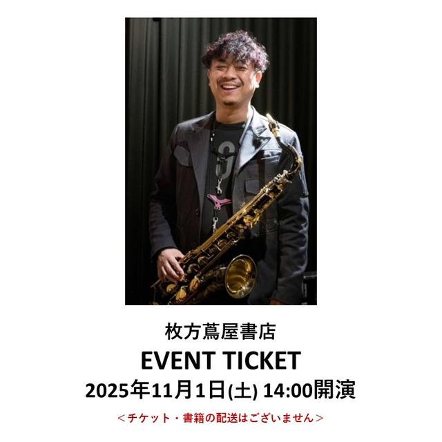 注意事項とコメントページ 注意喚起のお知らせ | LOVE TREE ＊スワドルアップ™など育児に役立つ