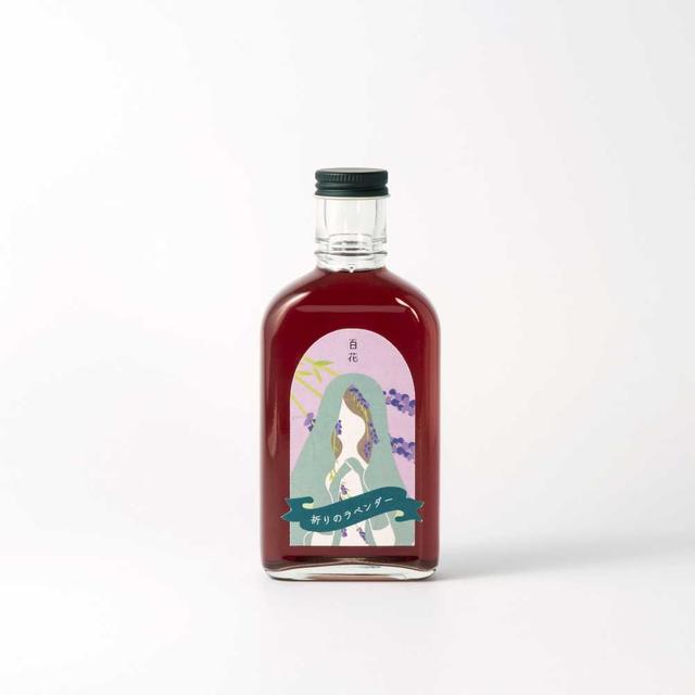 【蔦屋書店感謝祭_202509】百ノ花 祈りのラベンダー 200ml