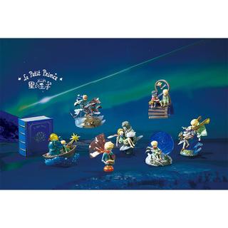 Le Petit Prince Zu and Pi　星の王子さま3　永遠の想像