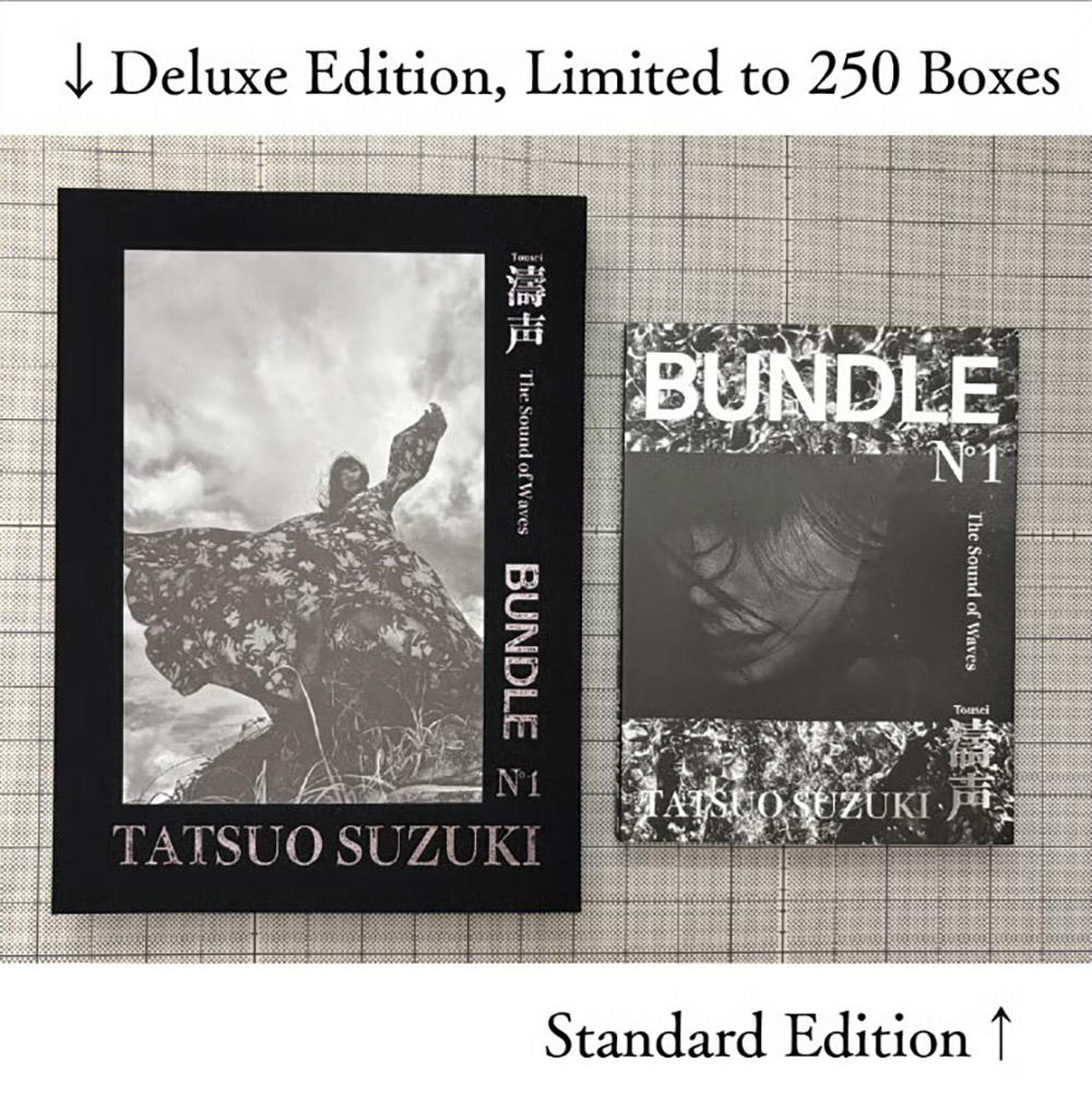 【特装版／250部限定】BUNDLE NO.1 濤声-The Sound of Waves　鈴木達朗　写真集
