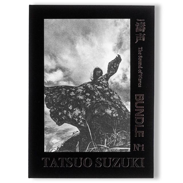 【特装版／250部限定】BUNDLE NO.1 濤声-The Sound of Waves　鈴木達朗　写真集