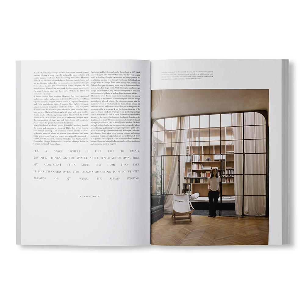 ARK JOURNAL VOLUME XIV AUTUMN/WINTER 2025/26