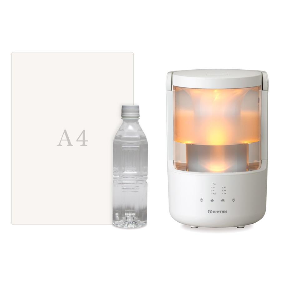 RHYTHM（リズム） MIST250 加湿器 ライトグレー  