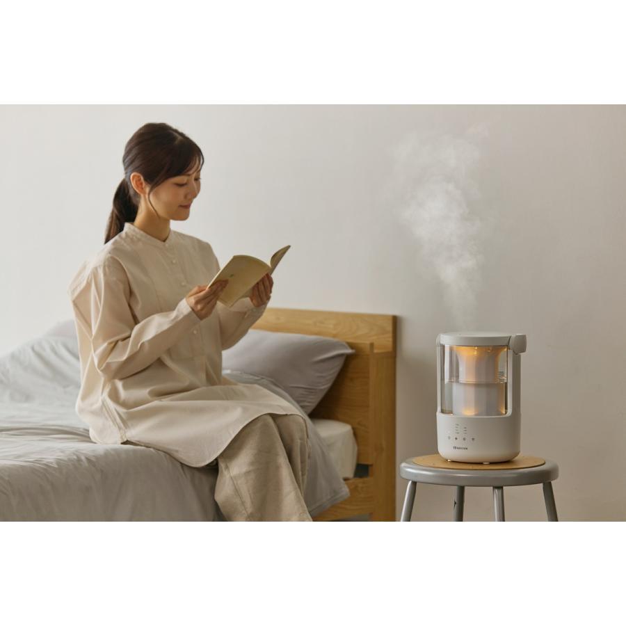 RHYTHM（リズム） MIST250 加湿器 ライトグレー  