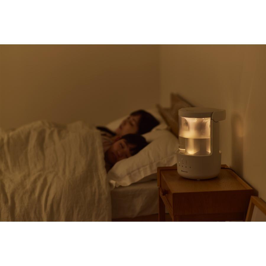 RHYTHM（リズム） MIST250 加湿器 ライトグレー  