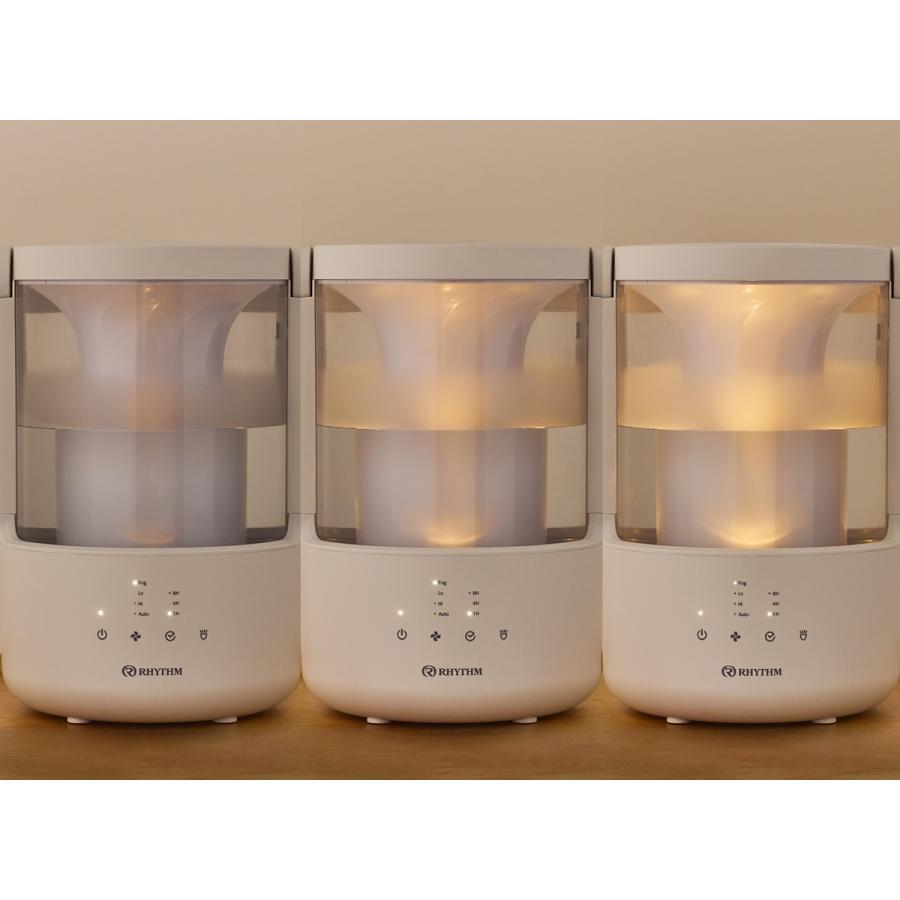 RHYTHM（リズム） MIST250 加湿器 ライトグレー  