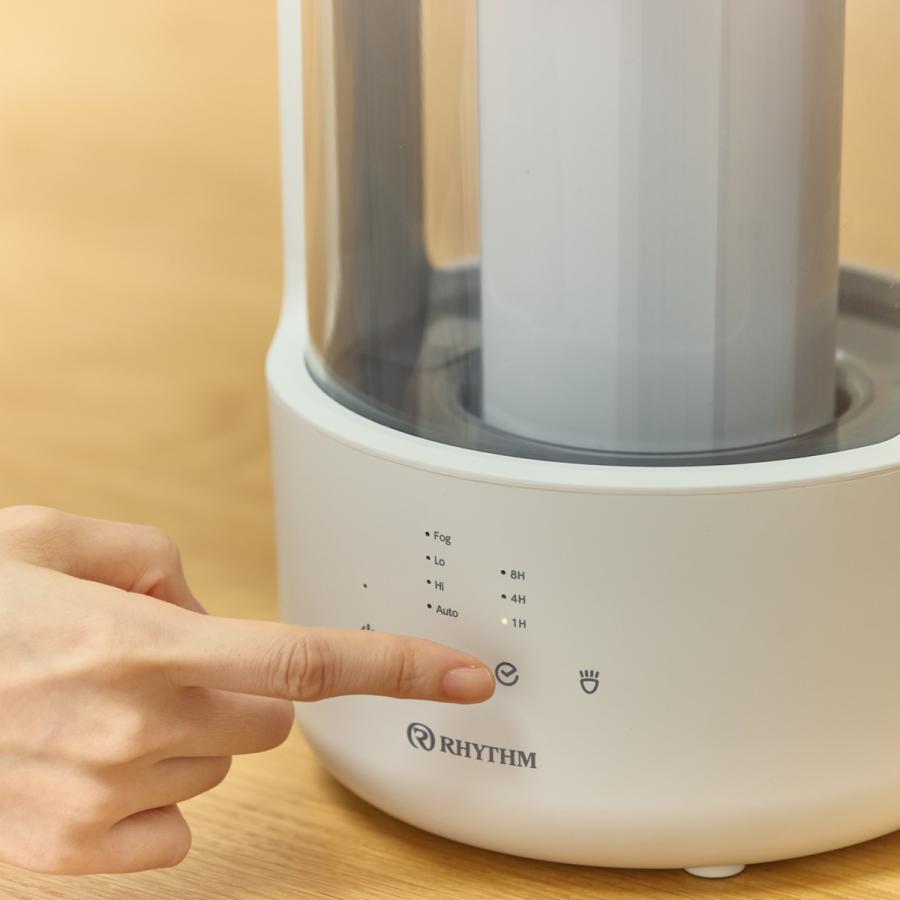RHYTHM（リズム） MIST250 加湿器 ライトグレー  