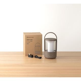 RHYTHM（リズム） MIST250 加湿器 ウォームグレー