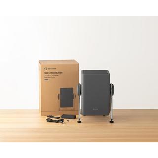 【数量限定特典付】RHYTHM（リズム） Silky Wind Clean  空気清浄機 ダークグレー