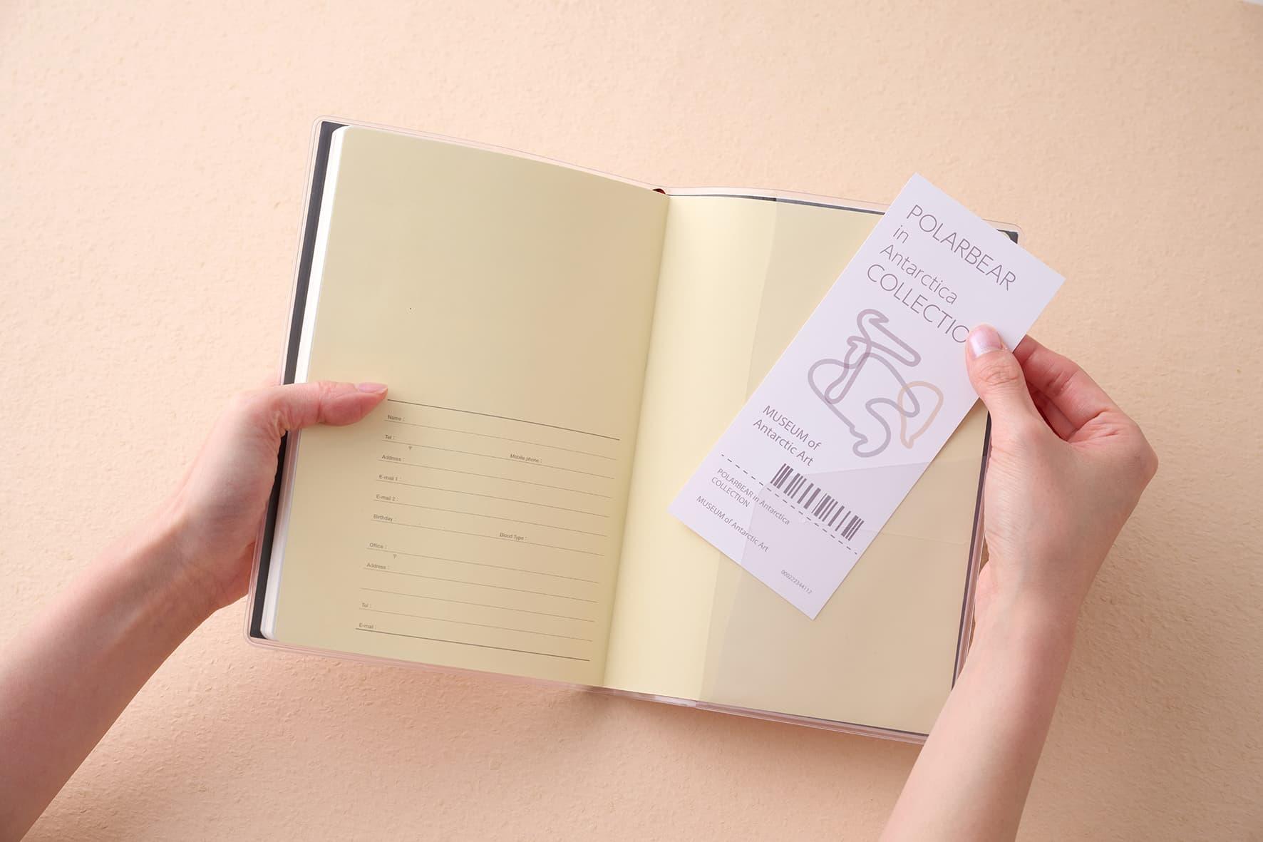 【京都限定版表紙】京都手帖　2026