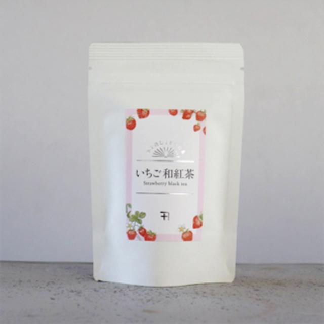 蔦屋書店限定カネジュウ　袋　いちご和紅茶