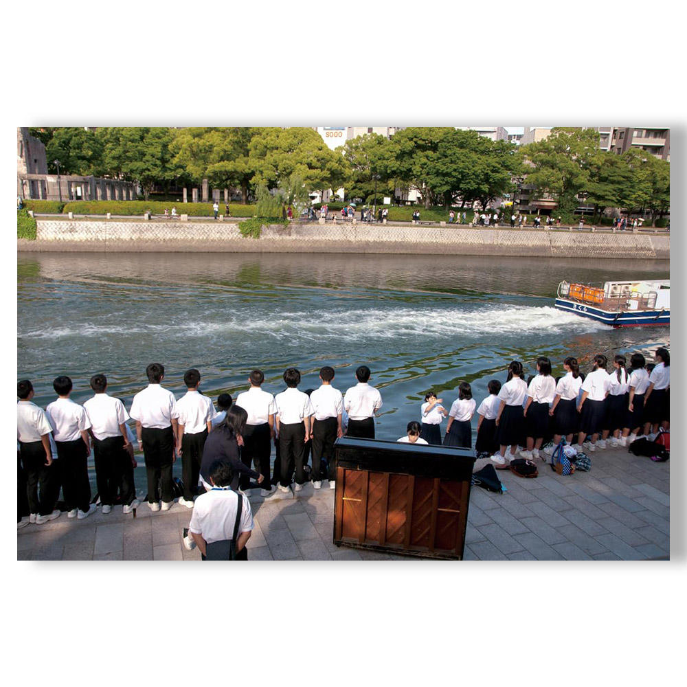 【重版】『川はゆく』　藤岡亜弥　写真集　