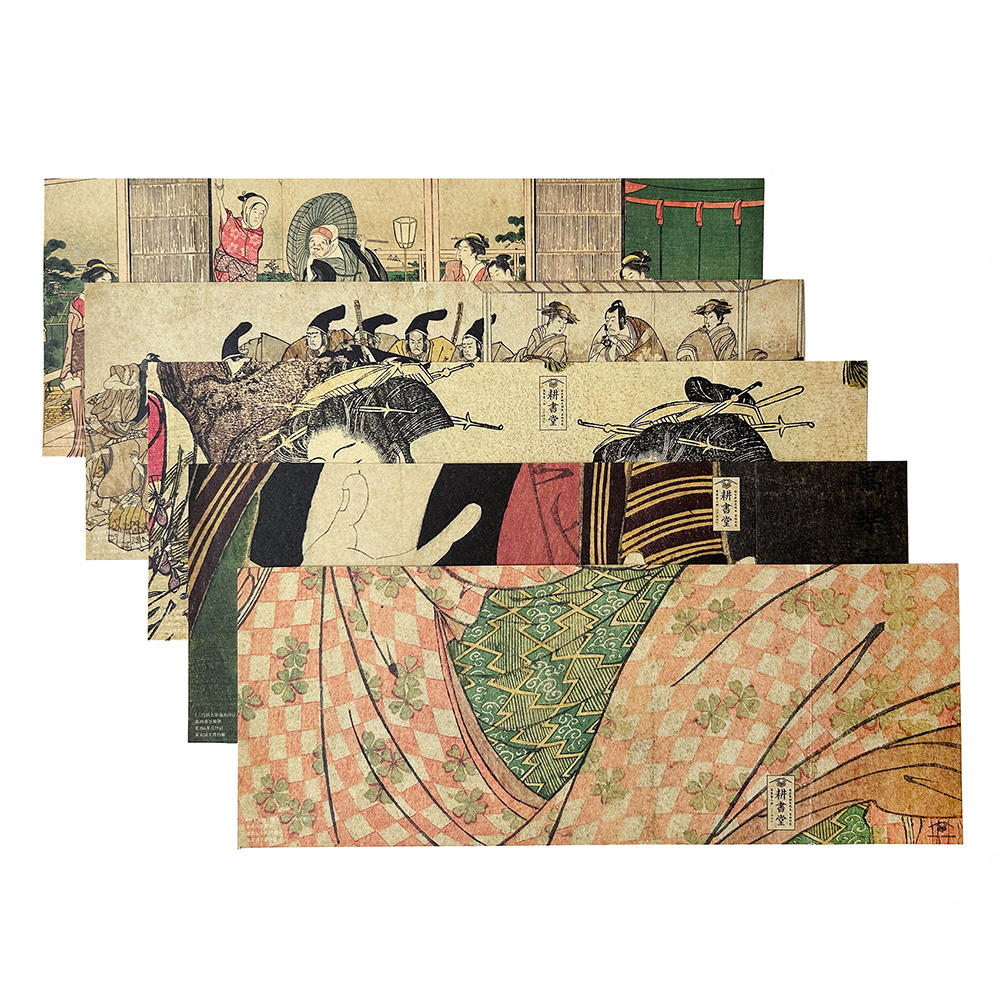 蔦屋重三郎 耕書堂ブックカバー