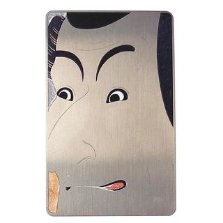 蔦屋重三郎 カードミラーB 市村蝦蔵の竹村定之進