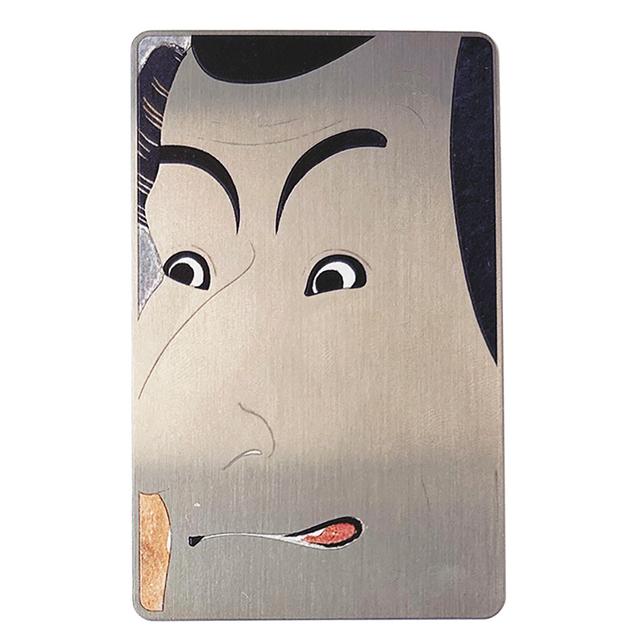 蔦屋重三郎 カードミラーB 市村蝦蔵の竹村定之進