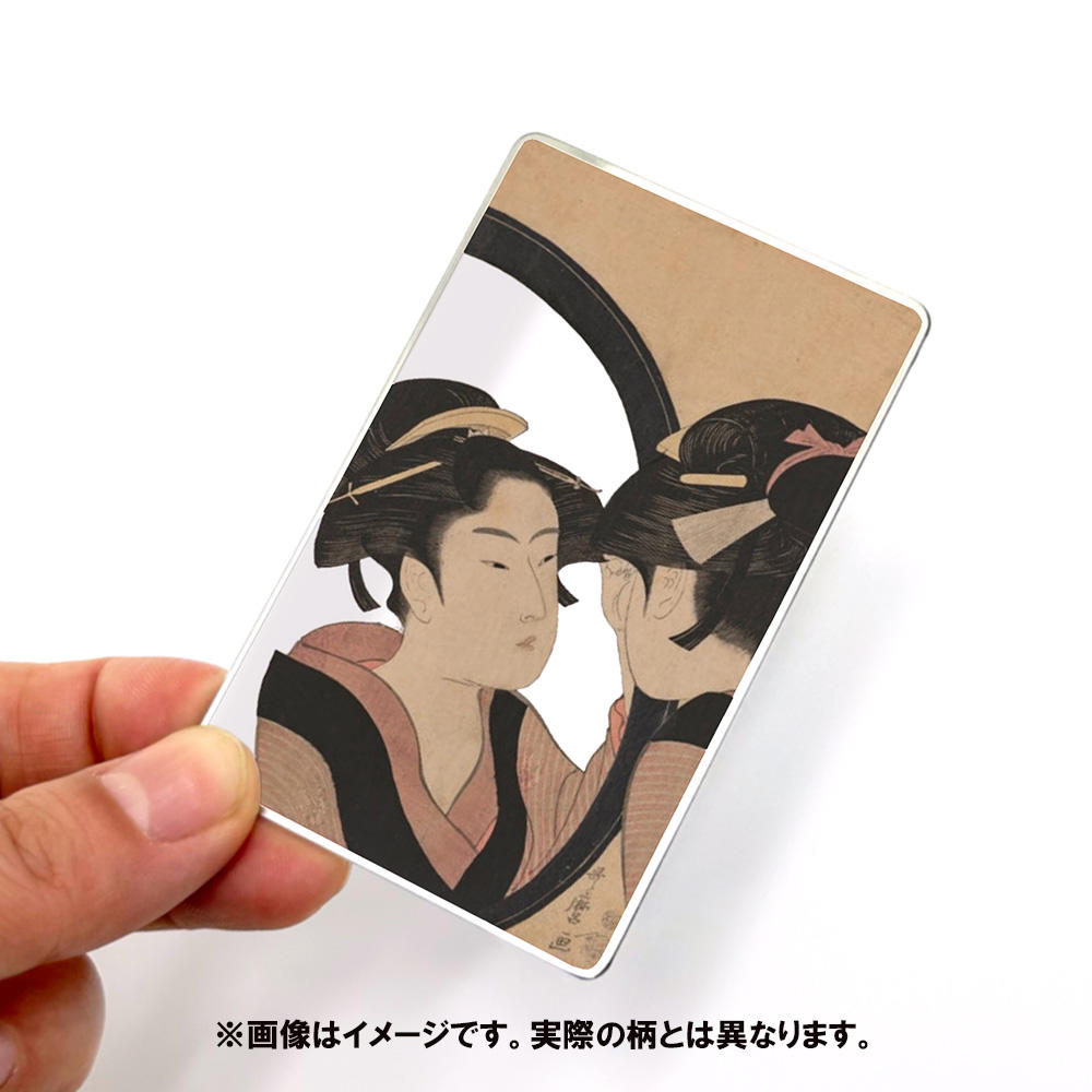 蔦屋重三郎 カードミラーC 婦女人相十品 ポッピンを吹く娘