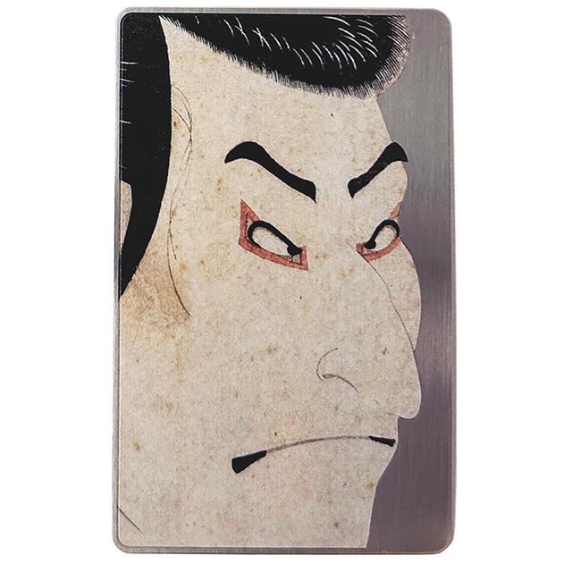 特別展　蔦屋重三郎　「三代目大谷鬼次の江戸兵衛」ぬいぐるみ（中）（小）セット m78957803009_1.jpg?1747725091