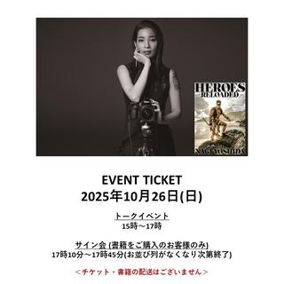 サイン本 ○ PRETTY RIOT―KATOKEN作品集 Amazon.co.jp: Pretty riot