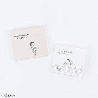 Goldie the Dollmaker（人形づくりのゴールディー）（通常版）